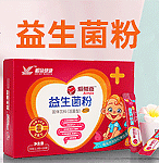 鯤魚(yú)健康藥業(yè)江蘇有限公司-保健品招商網(wǎng)